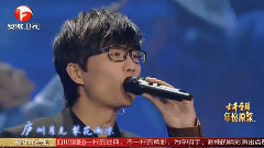 庐州月 & 燕归巢