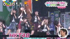 乃木坂46 HKT48 武道馆对决 ZIP!