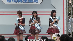 AKB48 - AKB48出演!下水道デーイベント 後編