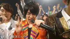 Johnnys Jr. - ロマンティツク