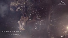 厉旭(Super Junior) - The Little Prince(小王子)