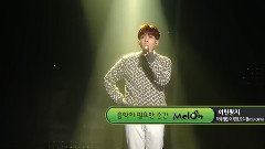 厉旭(Super Junior) - 小王子