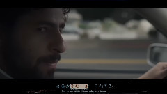 Jose Gonzalez - Stay Alive