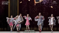 沈昌珉,SM Town - One Day One Chance