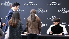 COACH釜山签名会饭拍