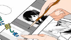 gumi - 恋色コミック