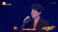 让我欢喜让我忧