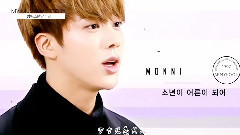 JIN MY MUSIC MY STORY