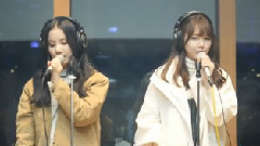 GFriend - Me Gustas Tu