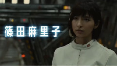 <テラフォーマーズ/新たなる希望>特報