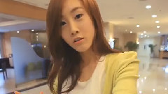 HUG ME ONCE (HYERI ENDING)