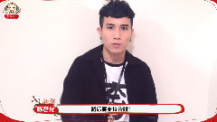 陈彦允 - 陈彦允 音悦Tai新年ID