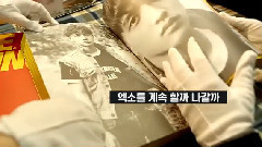 < EXO-L团综 >EP4 拉弟弟一起观赏EXO写真