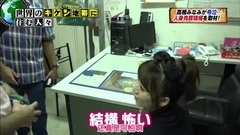 水曜エンタ 今 知っておきたい 世界のキケン地帯に住む人々 高橋南CUT