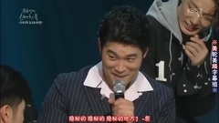 金振焕(iKON),iKON - iKON CUT