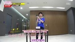 HAHA - 2.14情人节星河虐狗视频