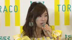 AKB48 - MAiDiGiTV NMB48 TORACO 応援隊長就任発表記者会見 1