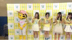 AKB48 - MAiDiGiTV NMB48 TORACO 応援隊長就任発表記者会見 2