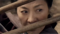 电影<卧虎藏龙:青冥宝剑> 预告