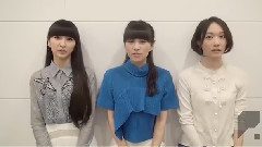 Perfume - COMMENT 