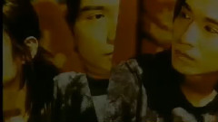 Beyond - 醒你 中文字幕