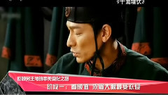 王宝强 - 大银幕上的男主角变迁史