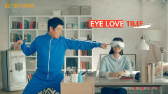 眼睛按摩机 Eye Love CF