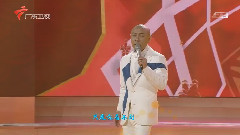 你爱我像谁 & 小城大事