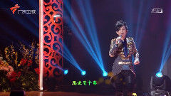 潘美辰,黄凯芹 - 晚秋 & 我想有个家