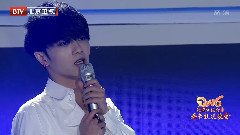 屠洪刚,华晨宇 - 飞翔 & 写给未来的孩子