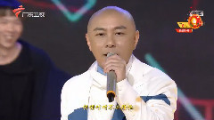 真真假假 & 野孩子 & 我曾用心来爱着你