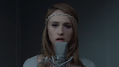 Три дня холода