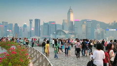 香港(下) - Hong Kong