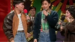 为了爱 梦一生 & 安妮 & 忘了你 忘了我