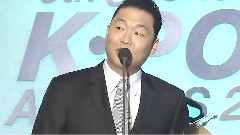 年度歌手奖 音源部门12月 - 第5届Gaon Chart K-POP Awards 现场版 16/02/17