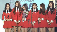 GFriend - 年度新人奖1 - 第5届Gaon Chart K-POP Awards 现场版 16/02/17