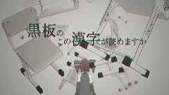 重音teto - ロストワンの号哭(第16回MMD杯本選)