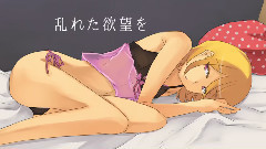 リストレイント