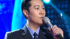 蔡国庆 - 祝你平安