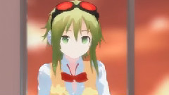 gumi - 恋はきっと急上昇☆