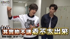 爱上哥们大来宾