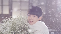 王源 - 因为遇见你