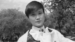 李宇春,Chris Lee - Young And Beautiful