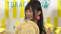 AKB48 - MAiDiGiTV NMB48 TORACO 応援隊長就任発表記者会見 3