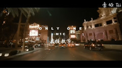 Only One 应援教学