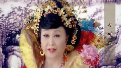 王苏芬 - 长相思