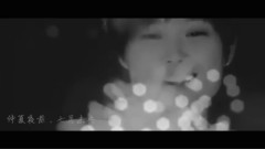 李宇春 - Young And Beautiful