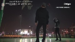 花美男罗曼史 E03