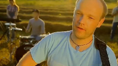 Грэй мяне (Hrej mianie)