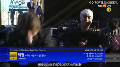 Gaon Chart K-POP Awards 8月音源赏受赏